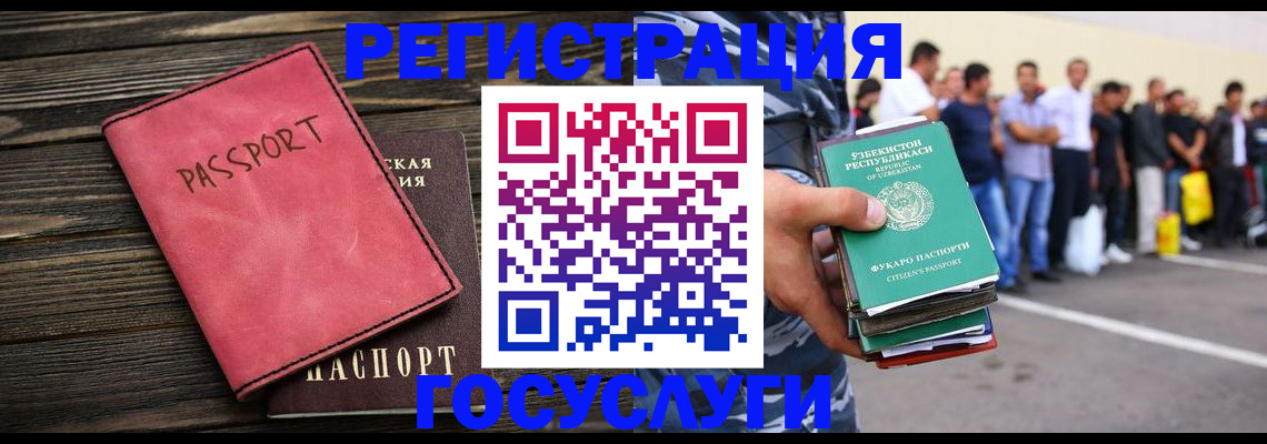 пропишу в квартире в Светлом